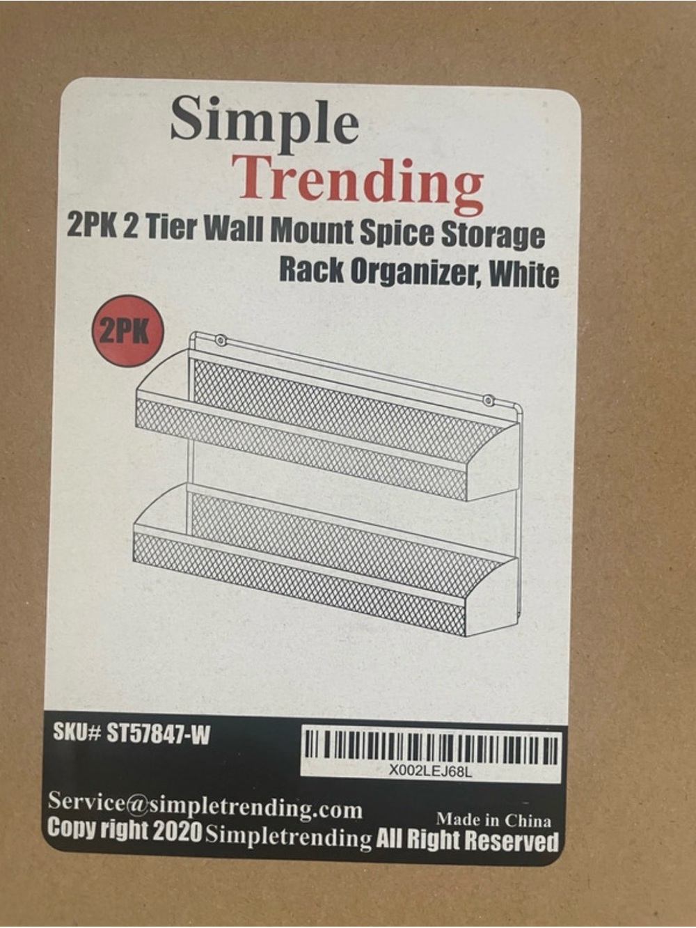 White 2-Tier Wall Mount Spice Storage Rack 2 Pack